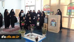 جشنواره شمعدانی و پخت وپز به مناسبت هفته خوابگاهها در پردیس فاطمه الزهرا(س) برگزار شد.