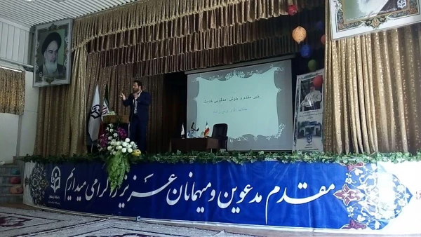 مراسم جشن دانشجویی به مناسبت هفته خوابگاهها در پردیس فاطمه الزهرا(س)