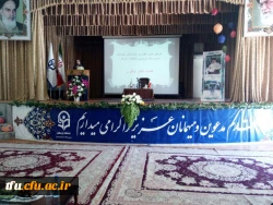 مراسم جشن دانشجویی به مناسبت هفته خوابگاهها در پردیس فاطمه الزهرا(س)