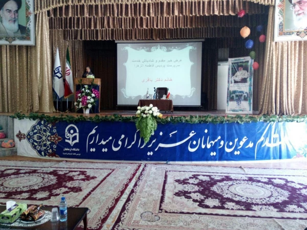 مراسم جشن دانشجویی به مناسبت هفته خوابگاهها در پردیس فاطمه الزهرا(س)