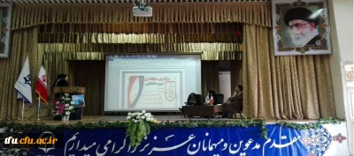 جلسه انجمن ها ، کانون ها و تشکل های  فرهنگی ، اجتماعی پردیس فاطمه الزهرا(س)