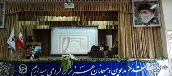 جلسه انجمن ها ، کانون ها و تشکل های  فرهنگی ، اجتماعی پردیس فاطمه الزهرا(س) 2