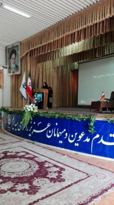 جلسه انجمن ها ، کانون ها و تشکل های  فرهنگی ، اجتماعی پردیس فاطمه الزهرا(س)