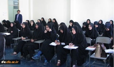 دوره توانمندسازی دانشجو معلمان دوره راهنمایی و مشاوره ورودی 92 پردیس فاطمه الزهرا(س)