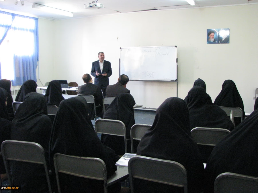 دوره توانمندسازی دانشجو معلمان دوره راهنمایی و مشاوره ورودی 92 پردیس فاطمه الزهرا(س)