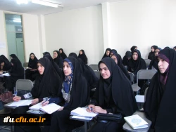 دوره توانمندسازی دانشجو معلمان دوره راهنمایی و مشاوره ورودی 92 پردیس فاطمه الزهرا(س)