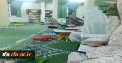 مراسم ختم قرآن کریم به مناسبت ماه مبارک رمضان درپردیس فاطمه الزهرا(س) 2