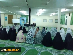 مراسم ختم قرآن کریم به مناسبت ماه مبارک رمضان درپردیس فاطمه الزهرا(س)