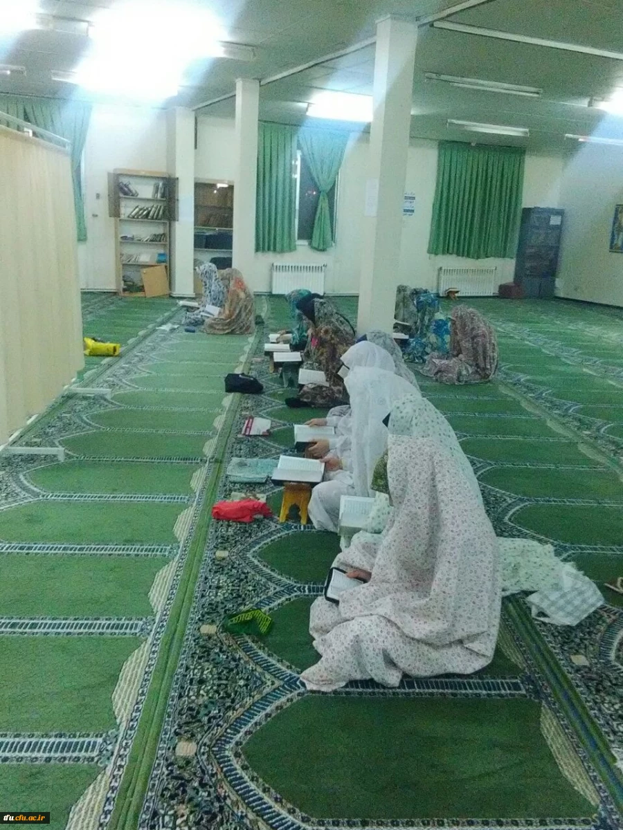 مراسم ختم قرآن کریم به مناسبت ماه مبارک رمضان درپردیس فاطمه الزهرا(س)