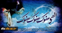 شب قدر از هزار ماه برتر است. 2