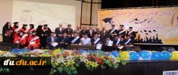 جشن بزرگ دانش آموختگی دانشجو معلمان دانشگاه فرهنگیان استان آذربایجان شرقی 2