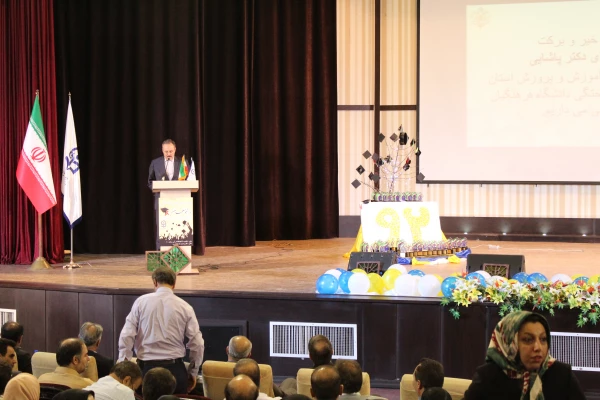 جشن بزرگ دانش آموختگی دانشجو معلمان ورودی 92 دانشگاه فرهنگیان استان آذربایجان شرقی