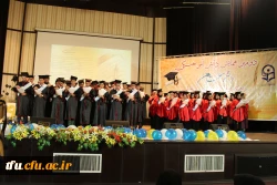 جشن بزرگ دانش آموختگی دانشجو معلمان ورودی 92 دانشگاه فرهنگیان استان آذربایجان شرقی