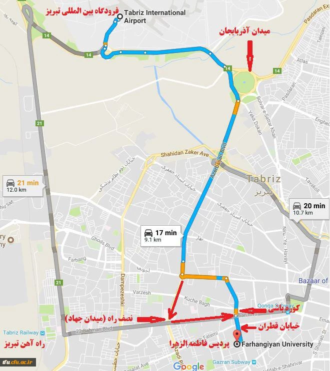 کروکی از فرودگاه