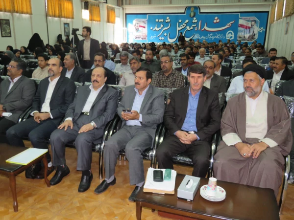 آیین افتتاحیه پنجمین دوره آموزشی توان افزایی سرپرستان شبانه روزی کل کشور