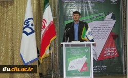 مراسم افتتاحیه پنجمین دوره آموزشی توان افزایی سرپرستان شبانه روزی کل کشور  2