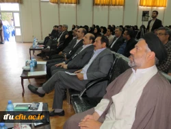 آیین افتتاحیه پنجمین دوره توان افزایی سرپرستان کل کشور