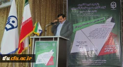 دکتر خاکی در پنجمین دوره توان افزایی سرپرستان شبانه روزی کل کشور: 2