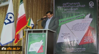 دکتر خاکی در پنجمین دوره توان افزایی سرپرستان شبانه روزی کل کشور: