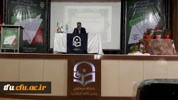 دکتر ماجدی نیا مدیرکل حراست دفتر مرکزی دانشگاه فرهنگیان در جمع سرپرستان سراهای دانشجویی کل کشور: نوآوری یکی از اولویتهای کار سرپرستان سراهای دانشجویی است. 2