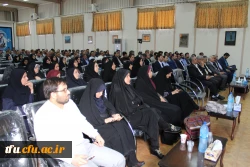 آیین اختتامیه پنجمین دوره توان افزایی سرپرستان کل کشور