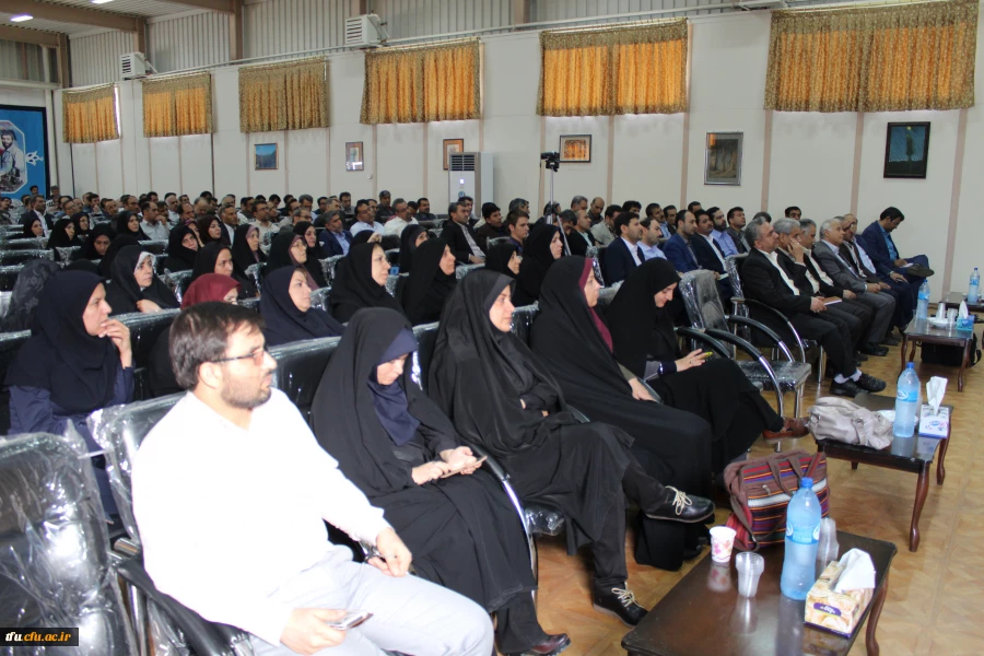 آیین اختتامیه پنجمین دوره توان افزایی سرپرستان کل کشور