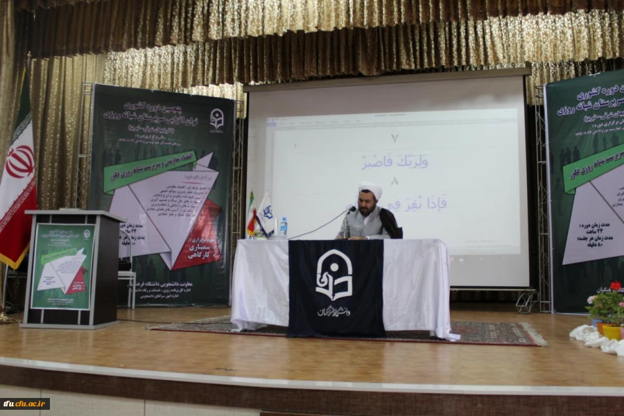 photo_۲۰۱۷-۰۹-۱۲_۱۰-۴۸-۴۸