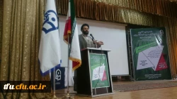 photo_۲۰۱۷-۰۹-۱۳_۱۲-۴۲-۵۰