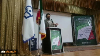 حجة الاسلام دادگر در آیین اختتامیه پنجمین دوره توان افزایی سرپرستان شبانه روزی آذربایجان شرقی: