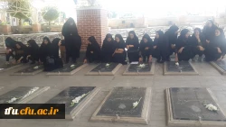 غبارروبی و عطرافشانی مزار شهدا در دومین روز از هفته دفاع مقدس توسط دانشجو معلمان پردیس فاطمه الزهرا(س) تبریز