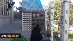 حضور دانشجو معلمان پردیس فاطمه الزهرا(س) تبریز در مزار شهدا