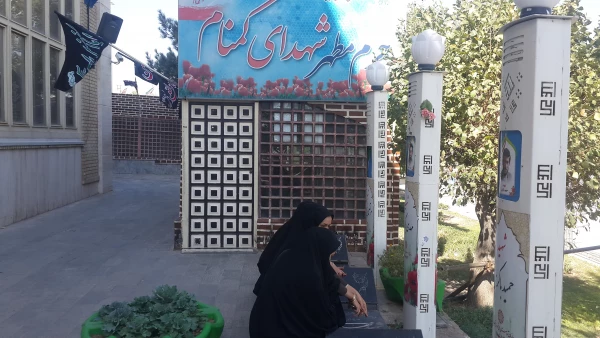 حضور دانشجو معلمان پردیس فاطمه الزهرا(س) تبریز در مزار شهدا