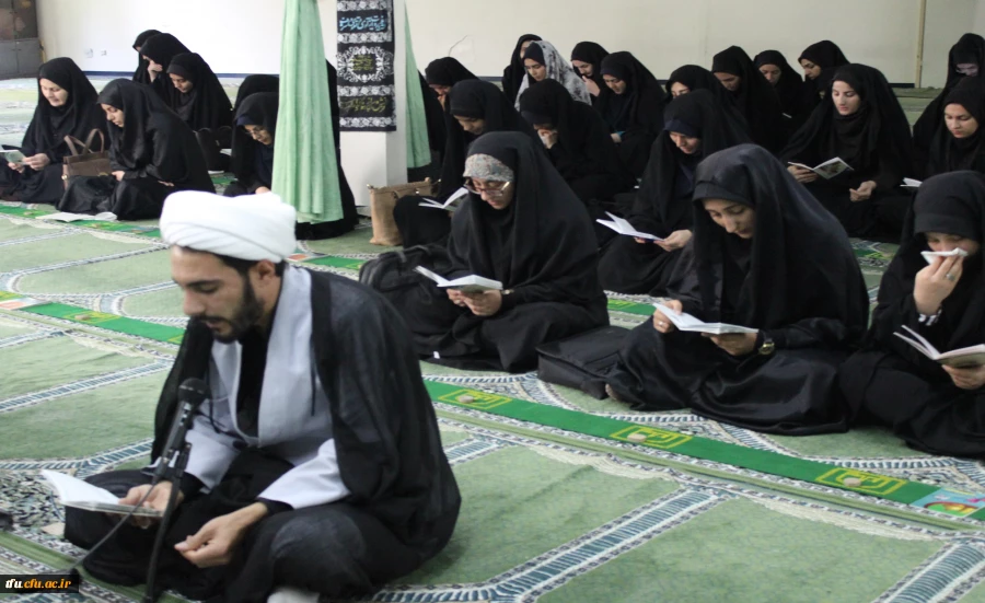 مراسم قرائت زیارت عاشورا و عزارداری به مناسبت شهادت امام زین العابدین(ع) 2