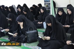 مراسم قراِئت زیارت عاشورا و سوگواری به مناسبت شهادت امام زین العابدین(ع)