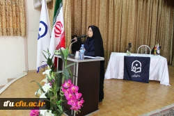 کارگاه پیشگیری از بیماریها و معلولیتهای جسمانی