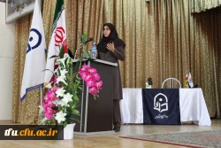 کارگاه پیشگیری از بیماریها و معلولیتهای جسمانی