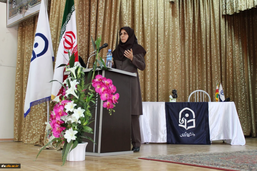 کارگاه پیشگیری از بیماریها و معلولیتهای جسمانی