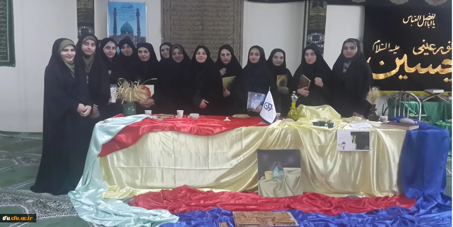 مراسم بزرگداشت روز حافظ در پردیس فاطمه الزهرا(س) برگزار شد. 2