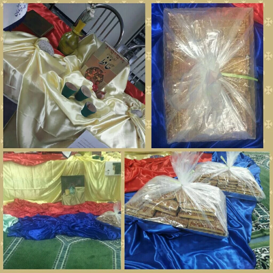 مراسم بزرگداشت روز حافظ در پردیس فاطمه الزهرا(س) برگزار شد.