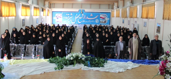 مراسم توجیهی دانشجو معلمان ورودی 96 پردیس فاطمه الزهرا(س)  2