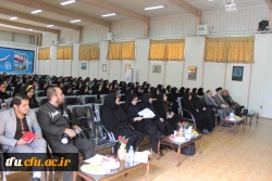 مراسم توجیهی دانشجو معلمان ورودی 96 پردیس فاطمه الزهرا(س)