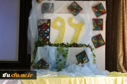 مراسم توجیهی دانشجو معلمان ورودی 96 پردیس فاطمه الزهرا(س)