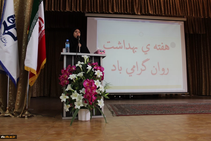 با همکاری سازمان بهزیستی کارگاه بهداشت روانی با موضوع مهارت های زندگی در پردیس فاطمه الزهرا(س) برگزارشد.