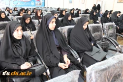 با همکاری سازمان بهزیستی کارگاه بهداشت روانی با موضوع مهارت های زندگی در پردیس فاطمه الزهرا(س) برگزارشد.