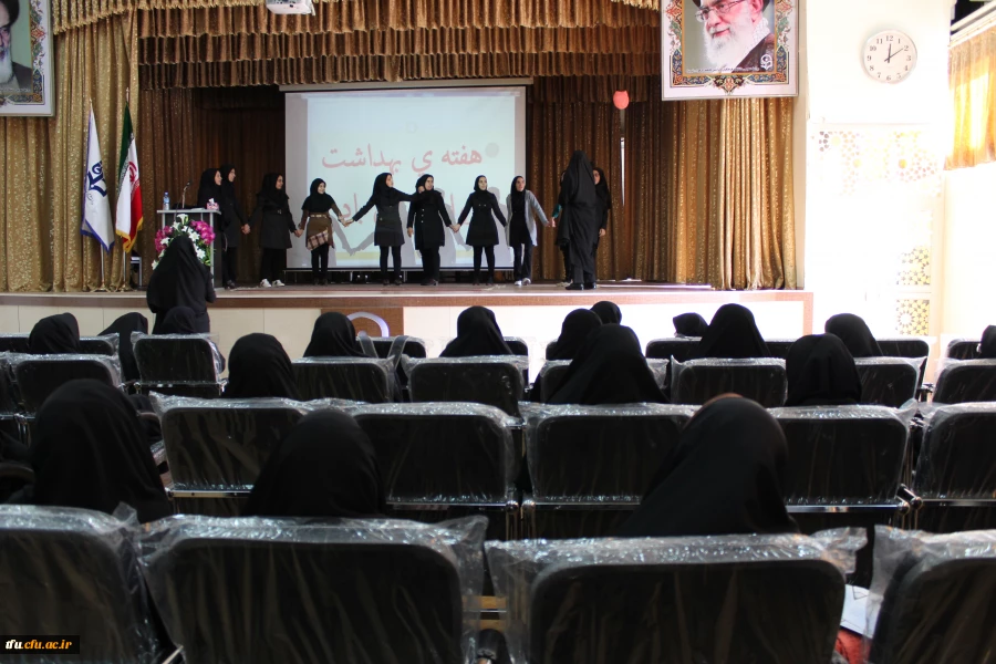 با همکاری سازمان بهزیستی کارگاه بهداشت روانی با موضوع مهارت های زندگی در پردیس فاطمه الزهرا(س) برگزارشد.