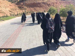 اردوی کوهپیمایی عون ابن علی بسیج دانشجویی پردیس فاطمه الزهرا(س)