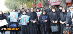 ‏شرکت کارکنان، اساتید و دانشجویان پردیس فاطمه الزهرا(س) در راهپیمایی روز 13 آبان ‏ 2