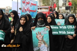 ‏شرکت کارکنان، اساتید و دانشجویان پردیس فاطمه الزهرا(س) در راهپیمایی روز 13 آبان ‏