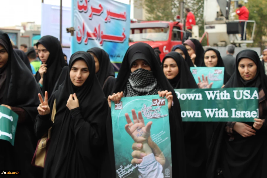 ‏شرکت کارکنان، اساتید و دانشجویان پردیس فاطمه الزهرا(س) در راهپیمایی روز 13 آبان ‏