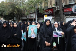‏شرکت کارکنان، اساتید و دانشجویان پردیس فاطمه الزهرا(س) در راهپیمایی روز 13 آبان ‏